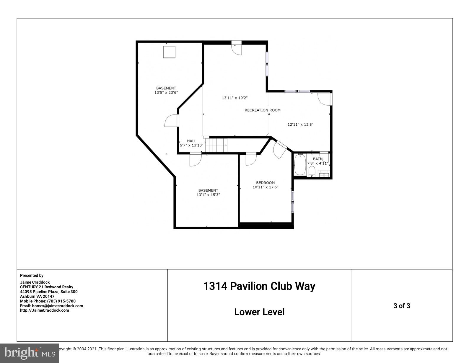 1314 Pavilion Club Way Reston, VA 20194 - Photo 37 of 38