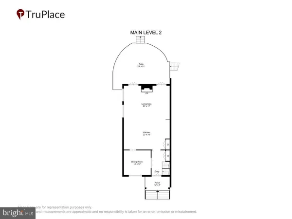 $1,250,000 | 11405 Lund Place, Kensington, MD 20895