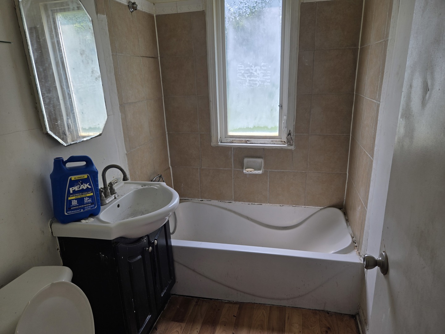 3609 Sunset Avenue Markham, IL 60428 - Photo 12 of 17