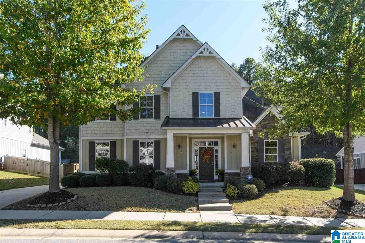 124 Appleford Road Helena, AL 35080 - Photo 1 of 47