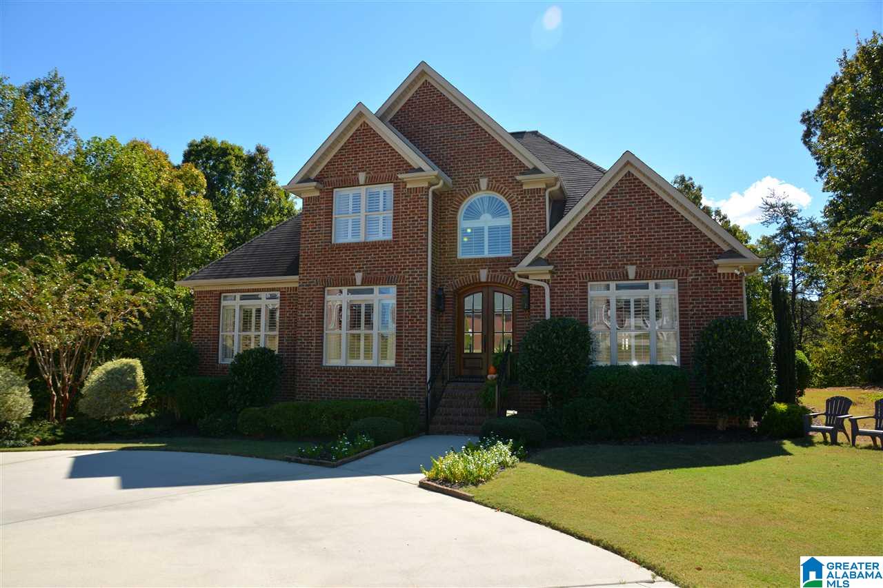 1665 Quail Ridge Drive Gardendale, AL 35071 - Photo 2 of 49