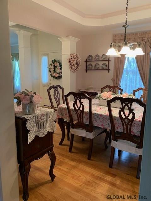 11 Charterpoint Road Watervliet, NY 12189 - Photo 16 of 44 Photo 16