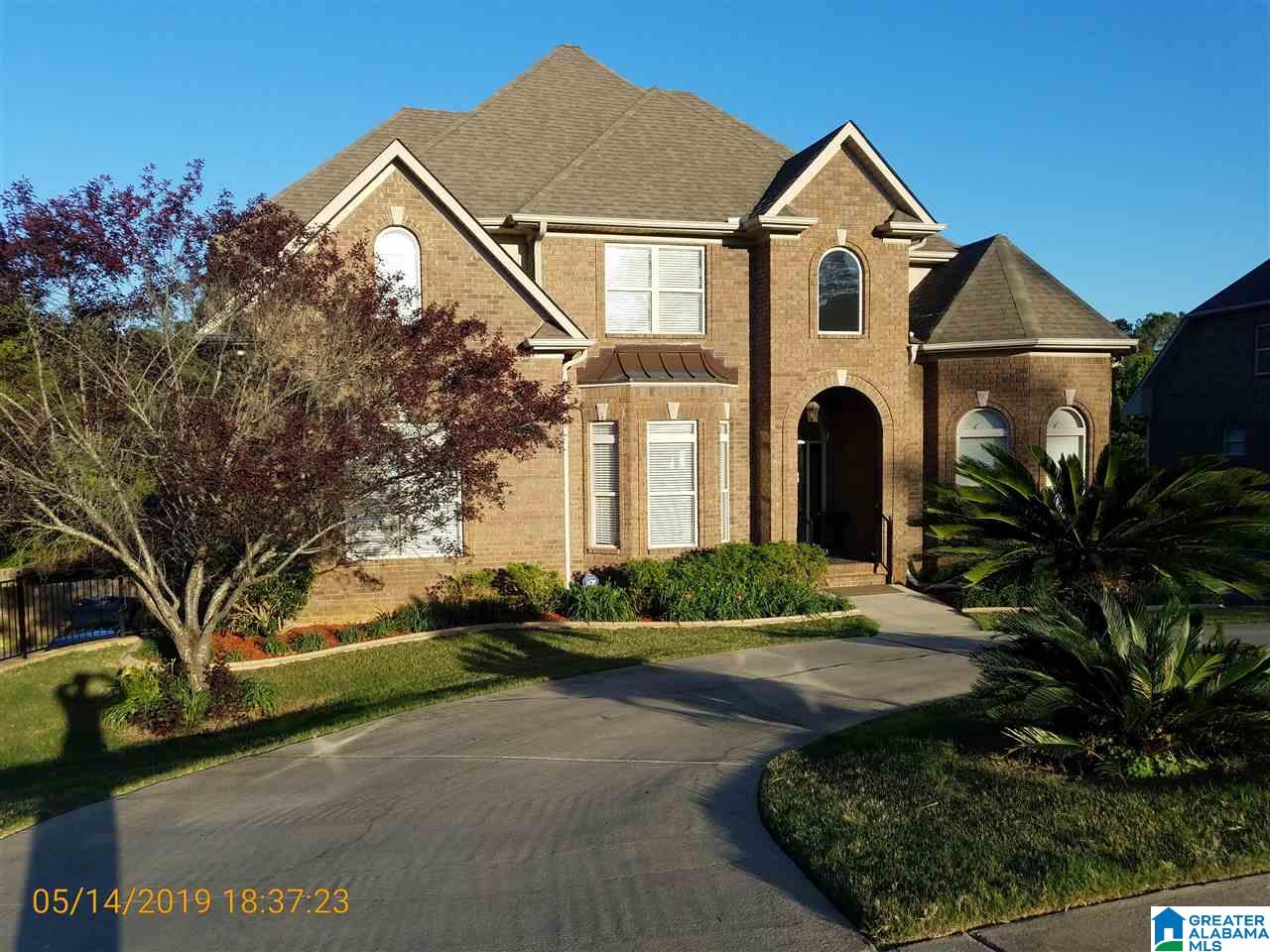1041 Grande View Pass Alabaster, AL 35114 - Photo 2 of 48