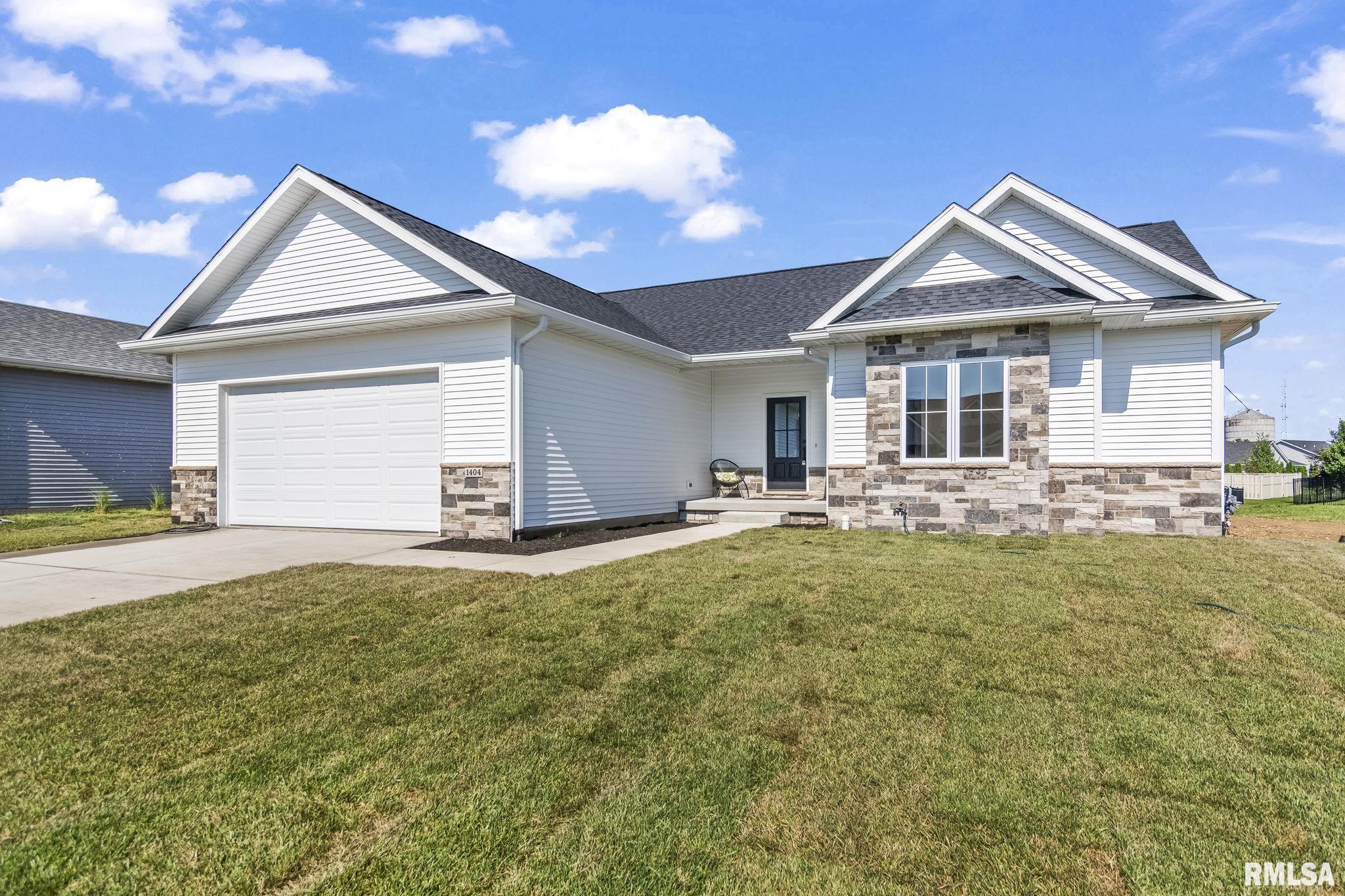 1404 Winston Drive Springfield, IL 62711 - Photo 3 of 43 Gallery Image 3