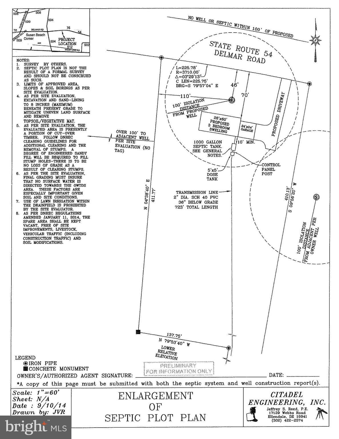 6770 Delmar Road Delmar, DE 19940 - Photo 4 of 6 Gallery Image 4