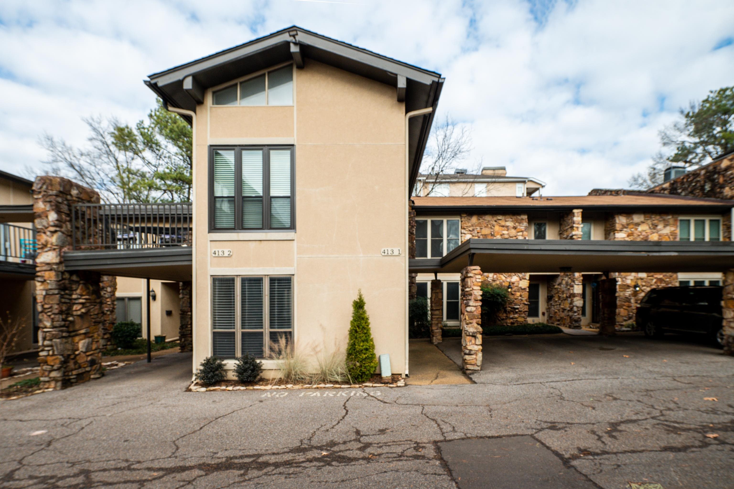 413 South Perkins Road, Unit 1 Memphis, TN 38117 - Photo 1 of 25 Gallery Image 1