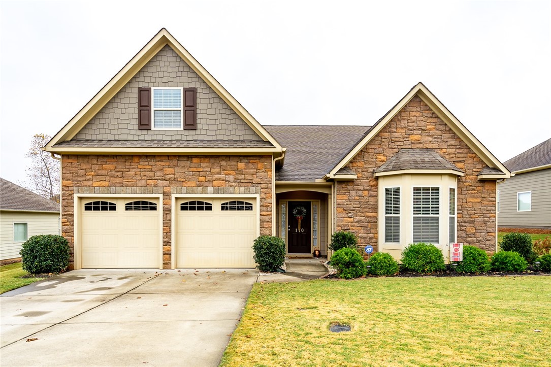 110 Stone Cottage Drive Anderson, SC 29621 - Photo 1 of 34
