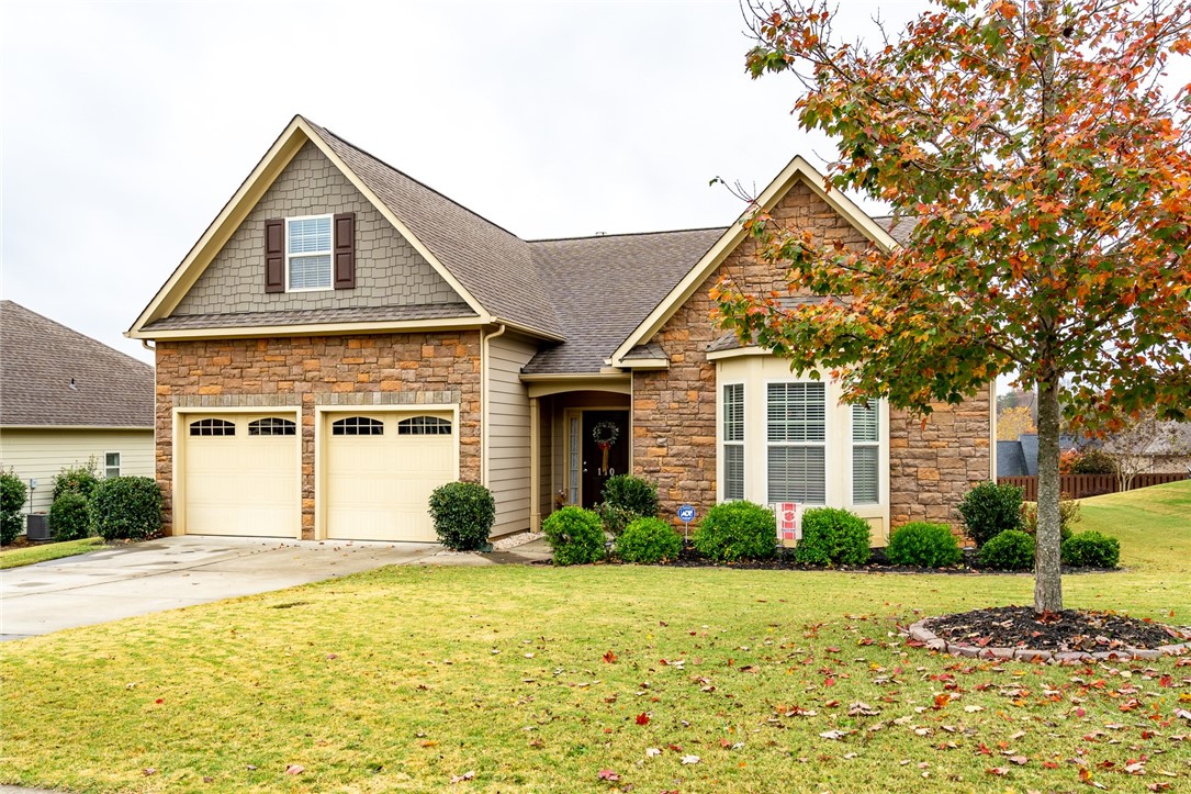 110 Stone Cottage Drive Anderson, SC 29621 - Photo 3 of 34