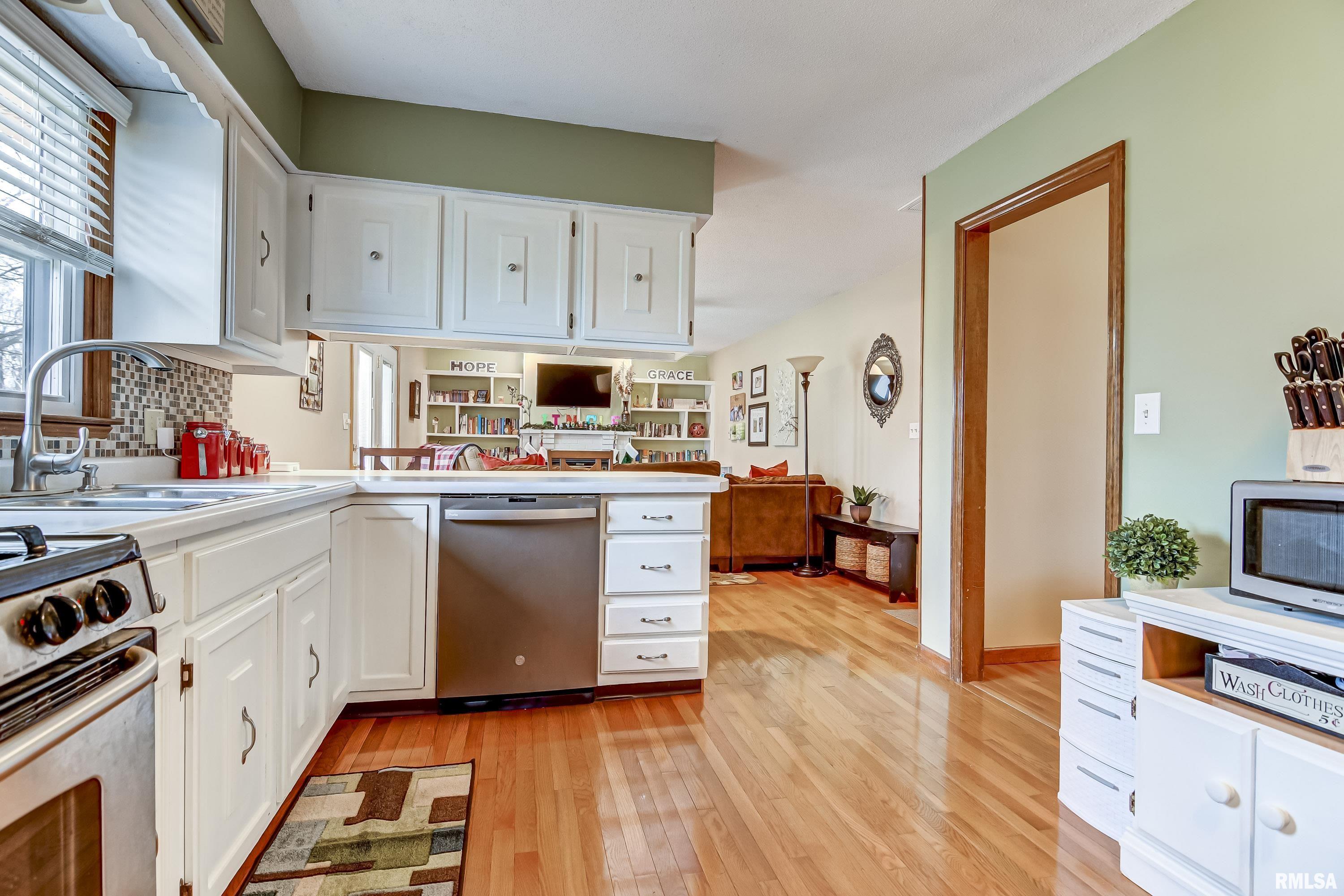 6 Lancelot Drive Rochester, IL 62563 - Photo 7 of 26