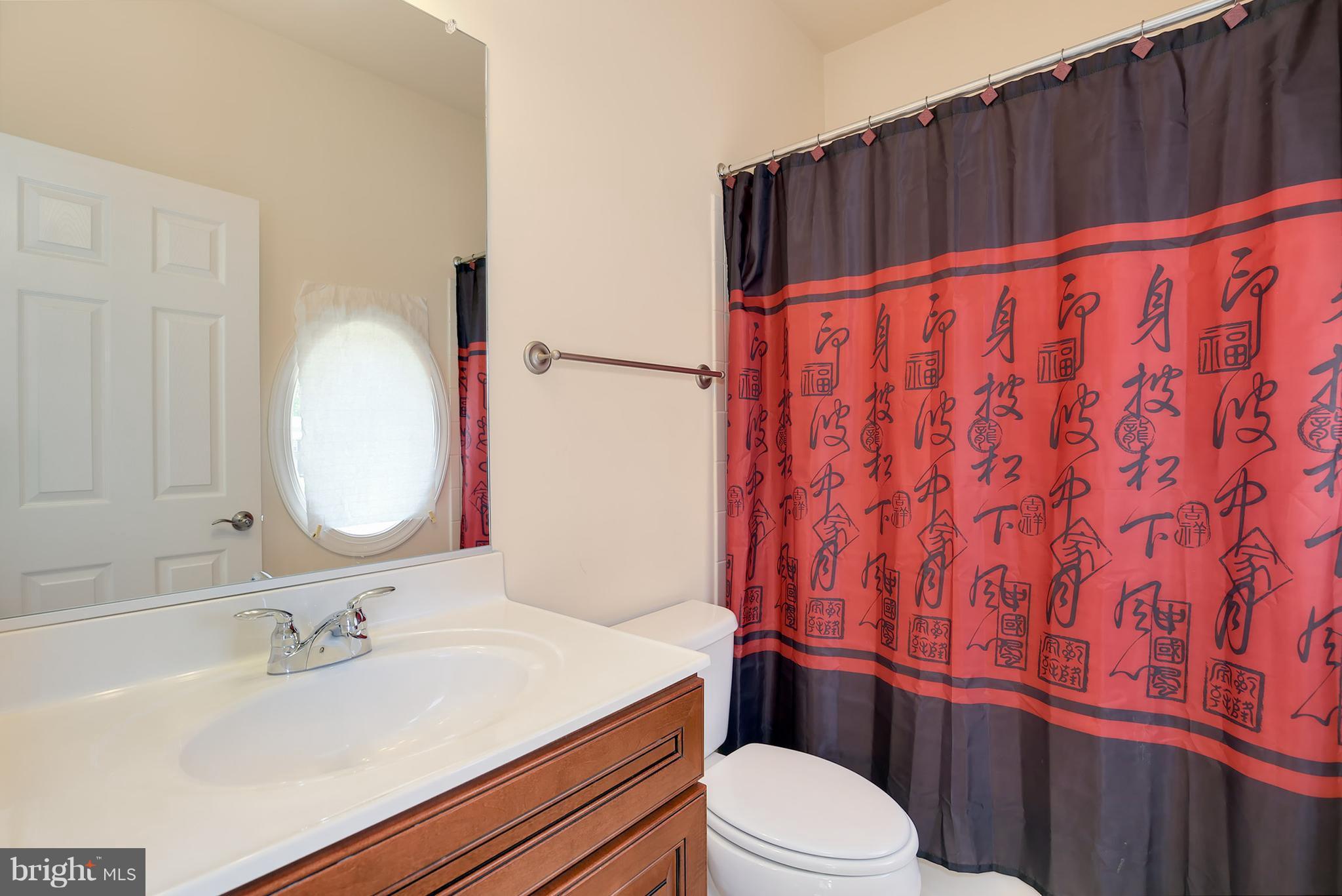 14400 Derby Ridge Road Bowie, MD 20721 - Photo 19 of 30 Bath