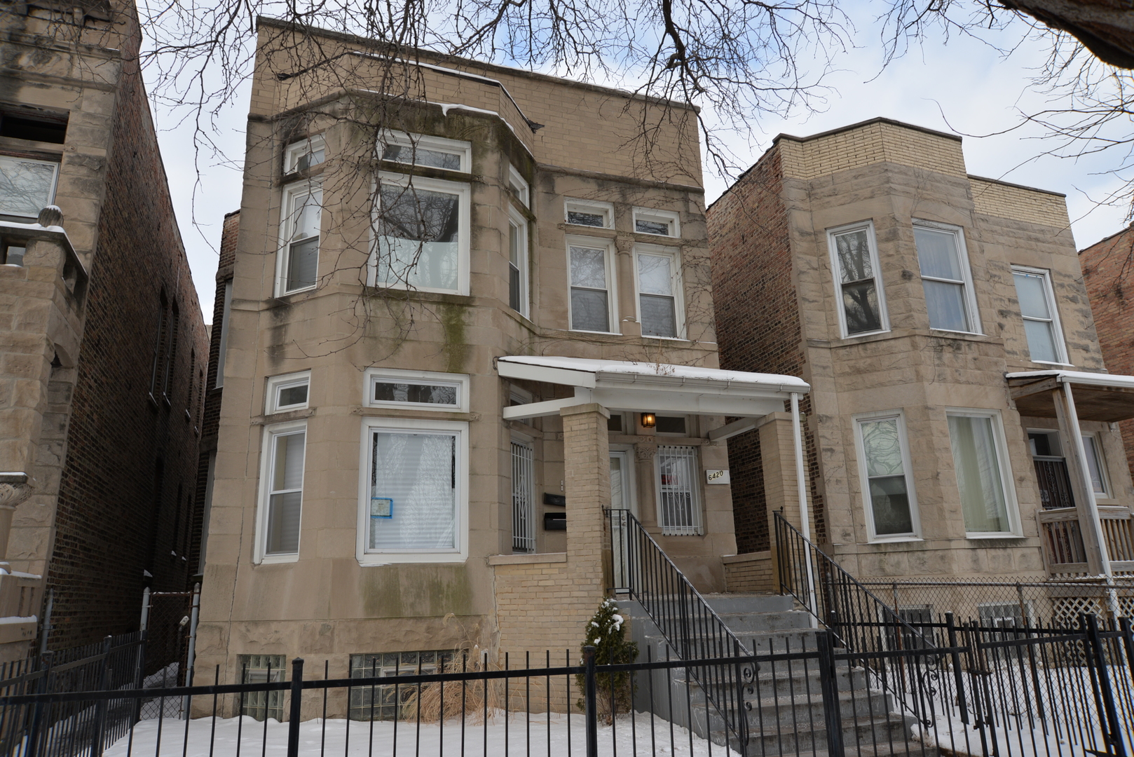 6420 South Green Street Chicago, IL 60621 - Photo 1 of 6