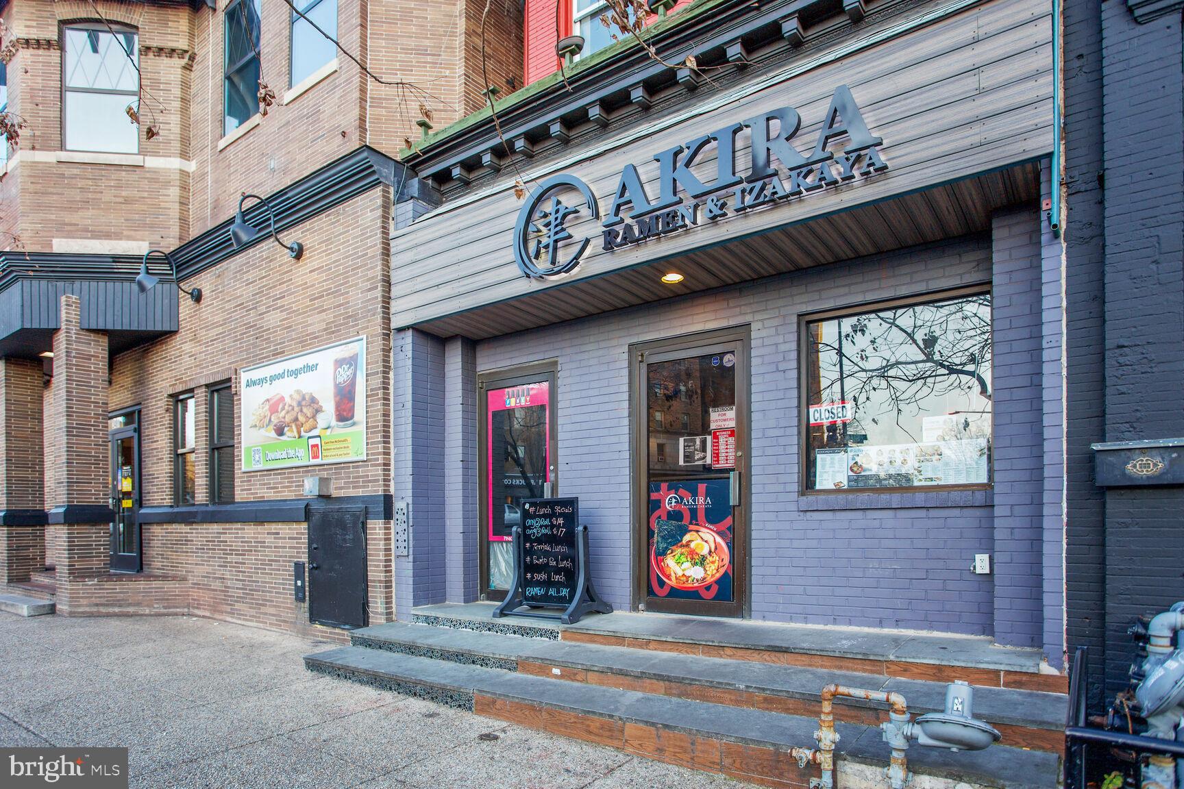 1746 Lanier Place Northwest, Unit 3 Washington, DC 20009 - Photo 30 of 34