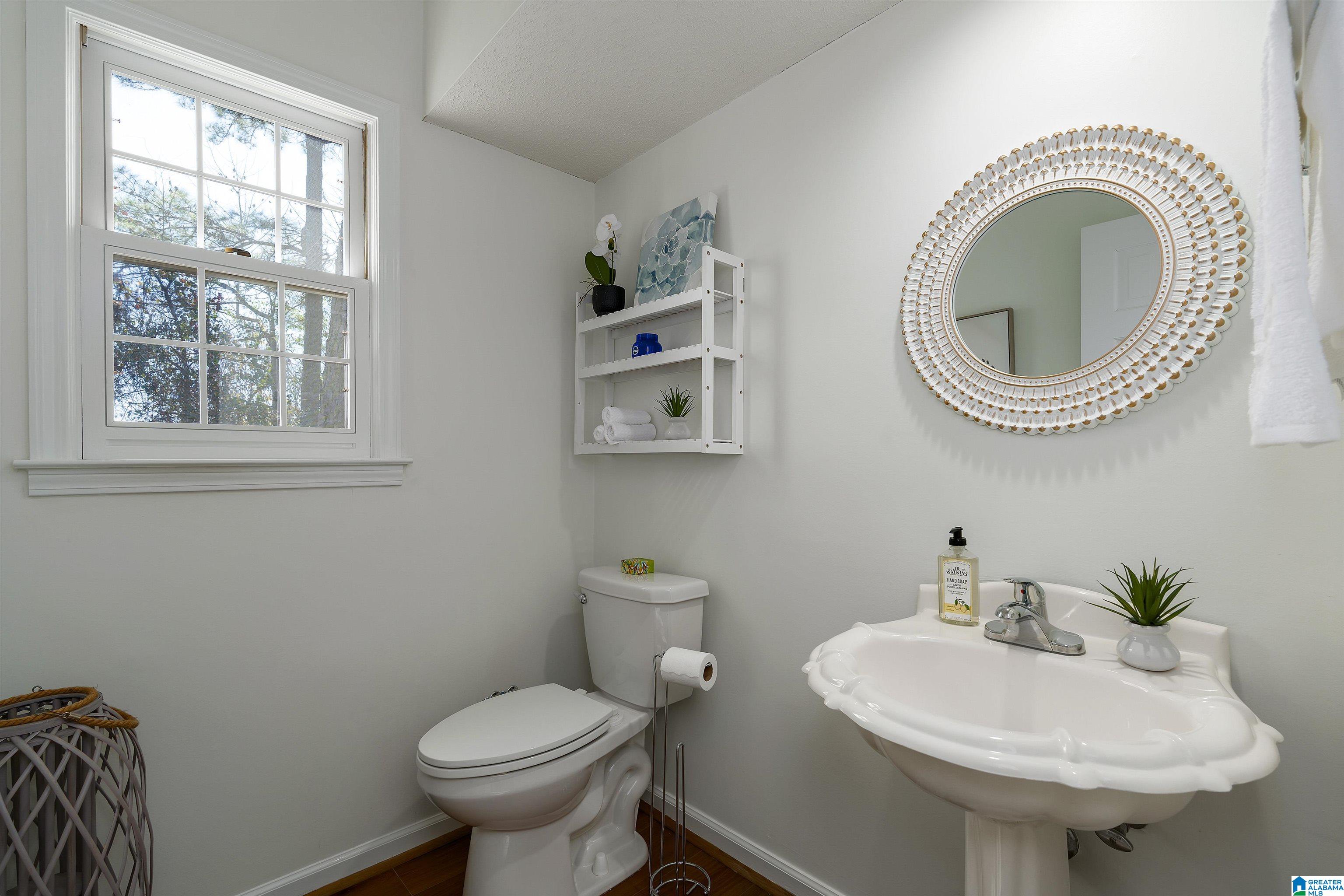 2408 Richelieu Lane Birmingham, AL 35216 - Photo 12 of 33
