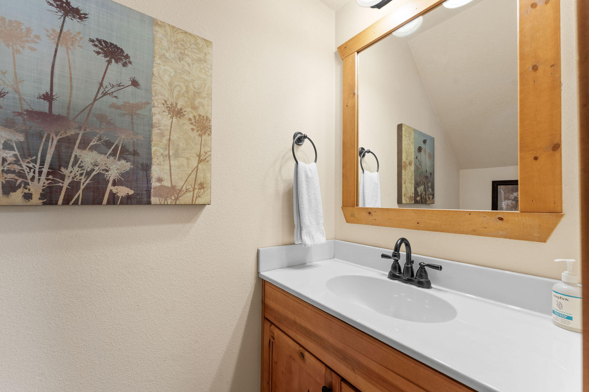 110 Bells Avenue, Unit 95B Reeds Spring, MO 65737 - Photo 12 of 32 Half Bathroom