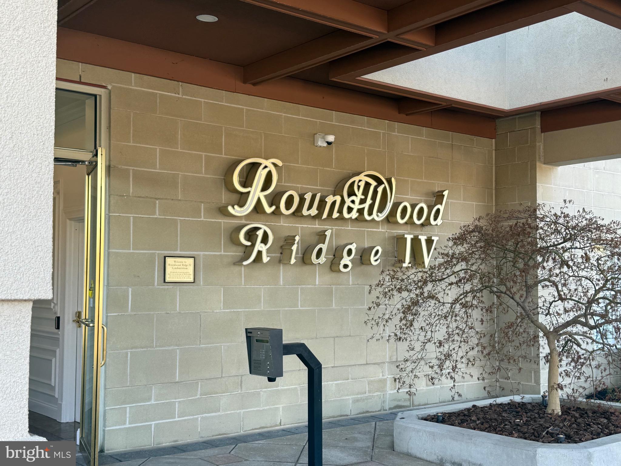 12236 Roundwood Road, Unit 609 Lutherville-Timonium, MD 21093 - Photo 2 of 6