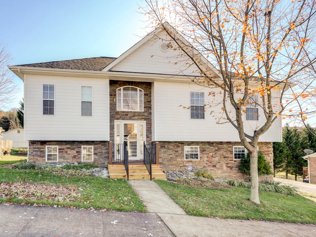 167 Azalea Ridge Johnson City, TN 37601 - Photo 1 of 48 167 Azalea Ridge MLS001 (1)