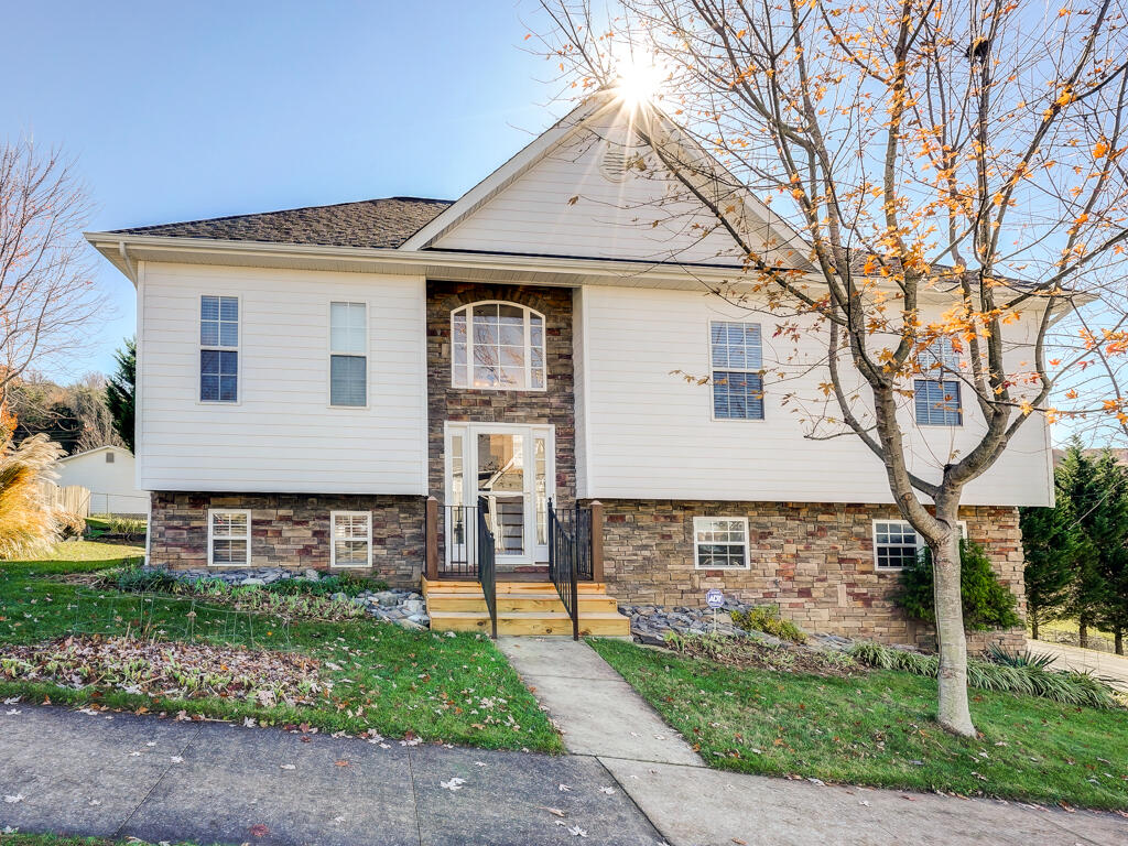 167 Azalea Ridge Johnson City, TN 37601 - Photo 2 of 48 167 Azalea Ridge MLS002 (1)