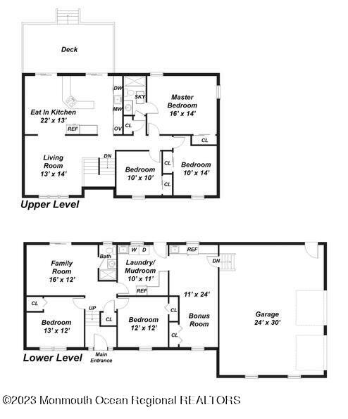 245 Delaware Trail Jackson, NJ 08527 - Photo 43 of 43 20221020211614529760000000-o