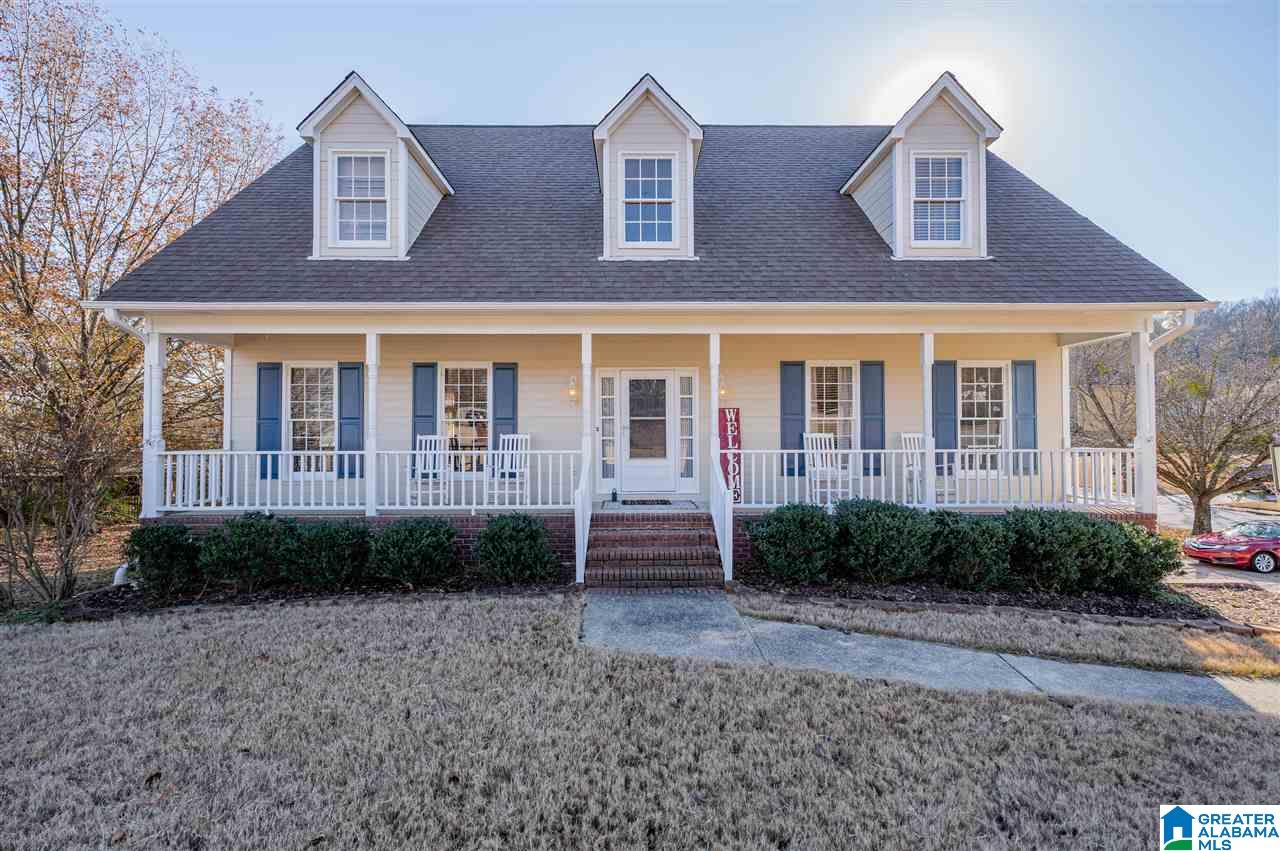 118 Heather Ridge Drive Pelham, AL 35124 - Photo 1 of 36