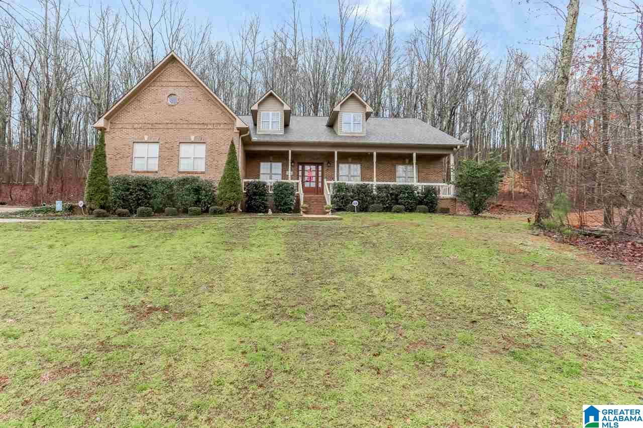 450 Beaver Ridge Circle Ashville, AL 35953 - Photo 1 of 50