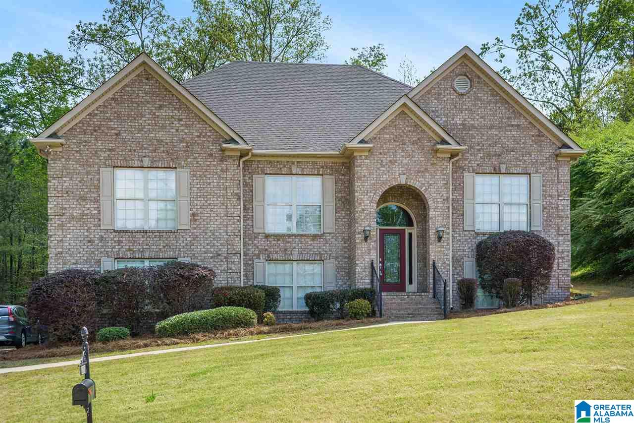 330 Timber Ridge Trail Alabaster, AL 35007 - Photo 33 of 33