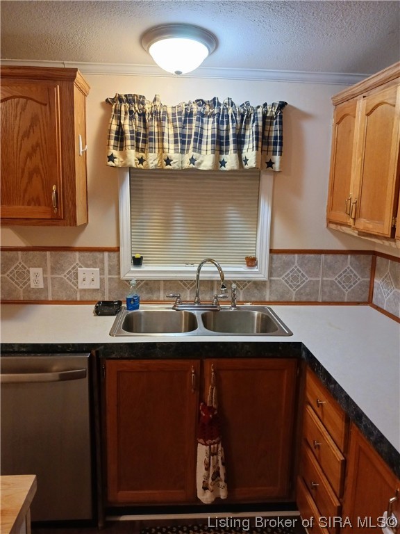 5077 South Davis Road Lexington, IN 47138 - Photo 11 of 23