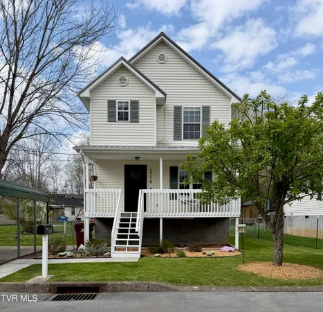 $189,000 | 1714 Daytona Court, Johnson City, TN 37601