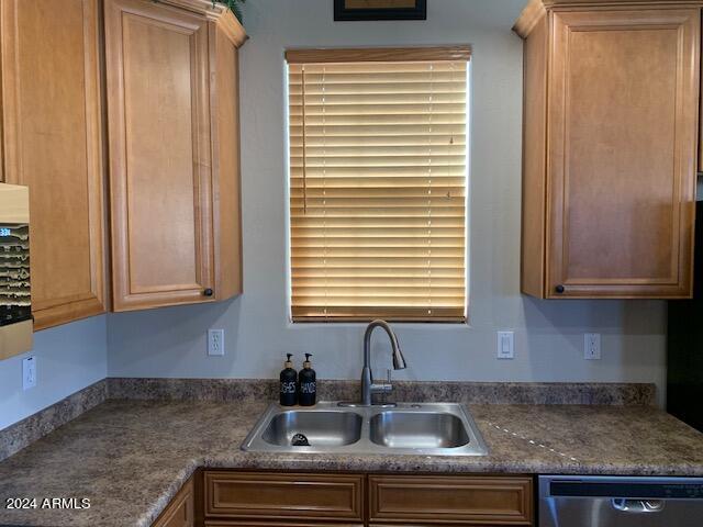 16410 South 12th Street, Unit 227 Phoenix, AZ 85048 - Photo 8 of 34 63