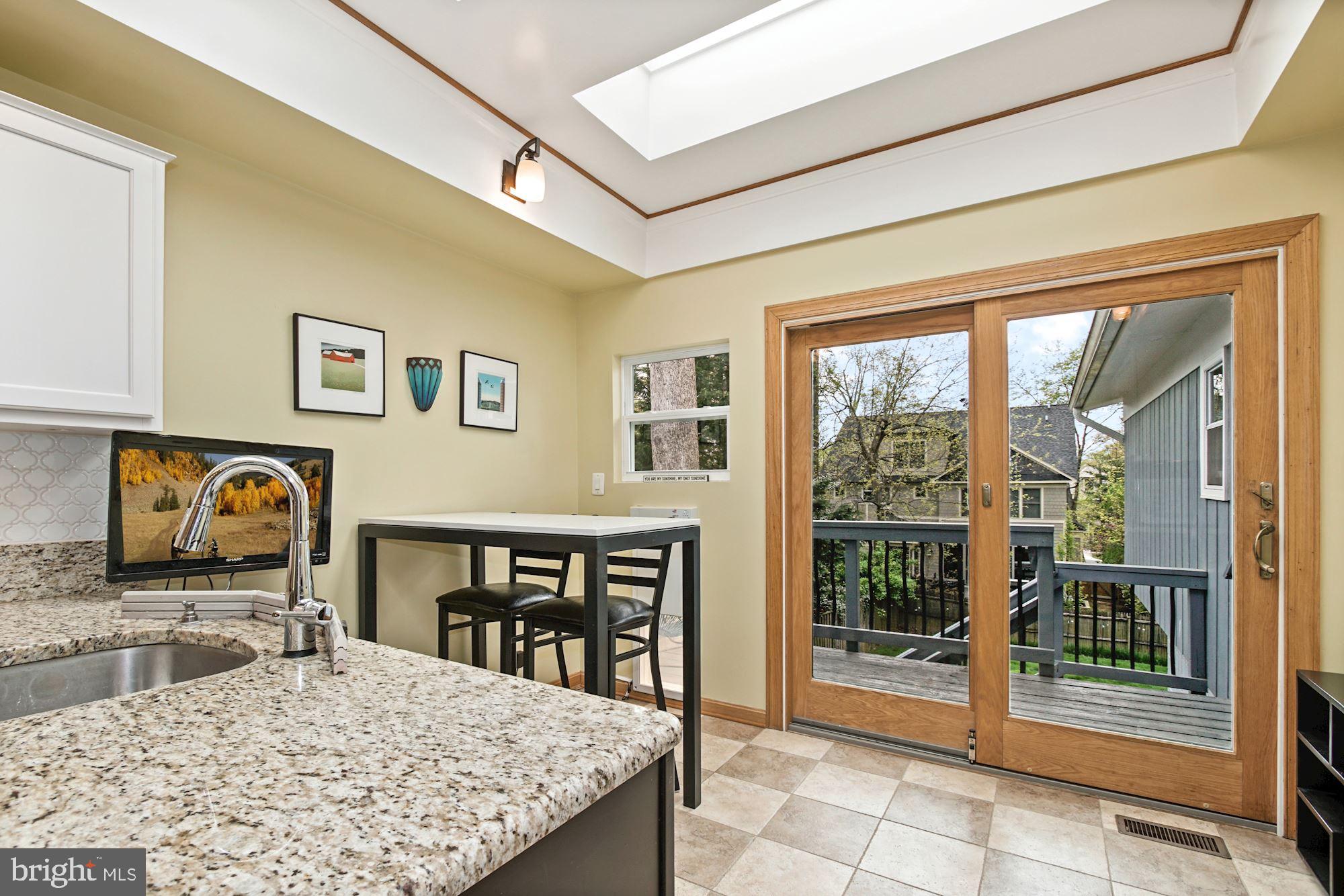 5310 Sangamore Road Bethesda, MD 20816 - Photo 20 of 55 Gallery Image 20
