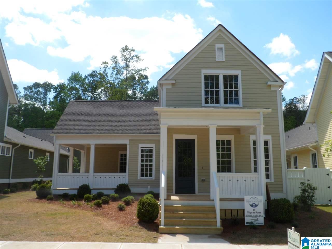 419 Renaissance Drive Birmingham, AL 35226 - Photo 2 of 21