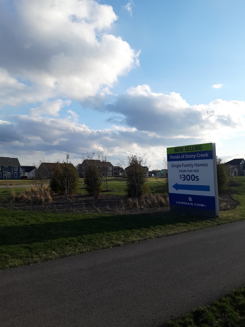 3585 Emerald Road Elgin, IL 60124 - Photo 15 of 36