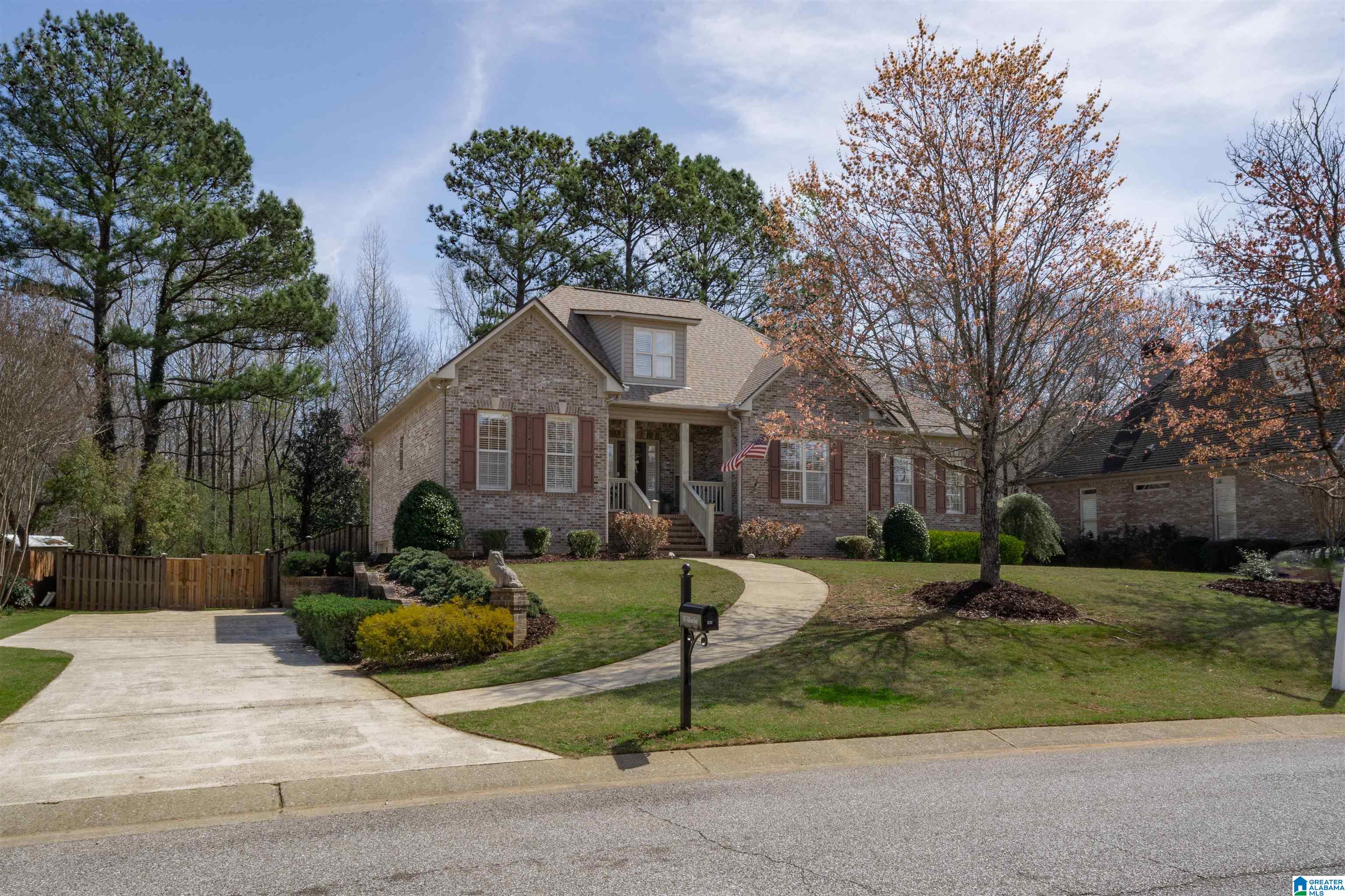 1037 Millstone Road Leeds, AL 35094 - Photo 1 of 60