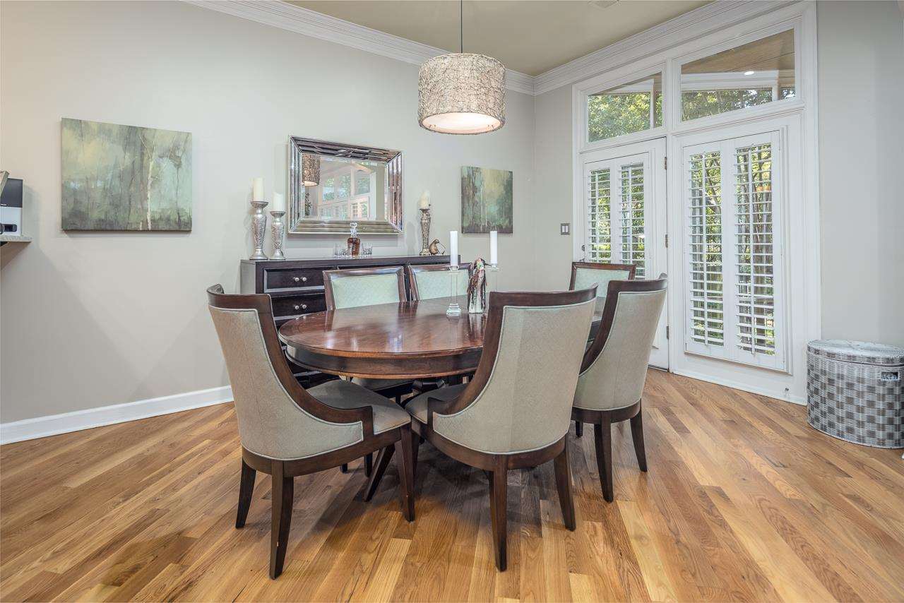 920 Harbor Bend Road Memphis, TN 38103 - Photo 7 of 25 Gallery Image 7