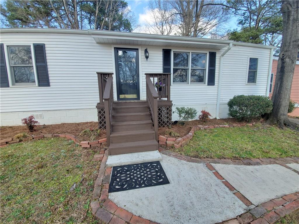 1271 Banberry Road Southeast Marietta, GA 30067 - Photo 1 of 1 so inviting, Welcome!