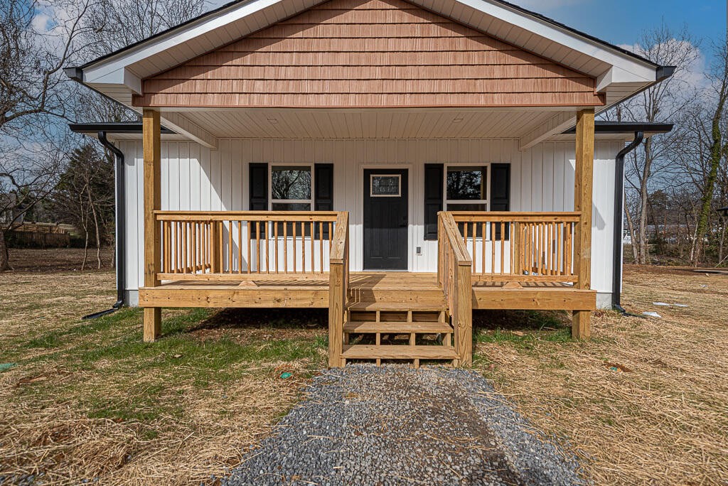 430 Englewood Road Madisonville, TN 37354 - Photo 3 of 20