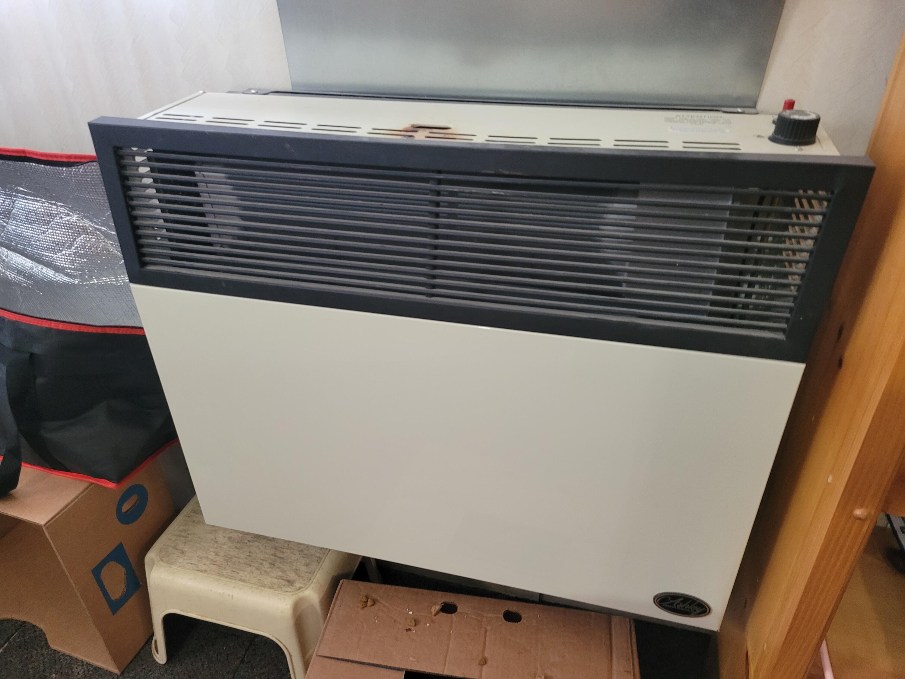 46-48 Overfar Way Hermon, ME 04401 - Photo 13 of 46 20251029_112645