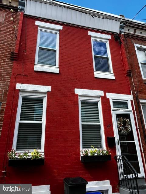 121 Mercy Street Philadelphia, PA 19148 - Photo 5 of 64