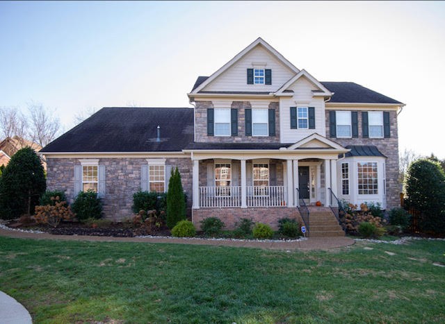 3425 B Trimble Road Nashville, TN 37215 - Photo 1 of 6