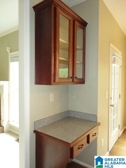 2539 Oakleaf Circle Helena, AL 35022 - Photo 13 of 34