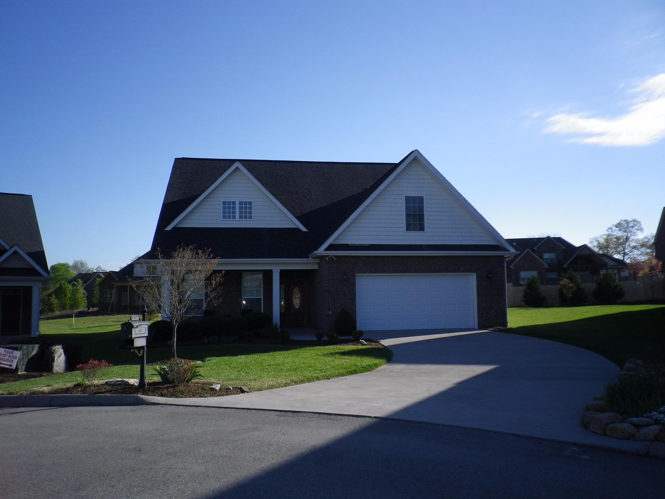 154 Meridian Way Clinton, TN 37716 - Photo 3 of 33 IMGP4597