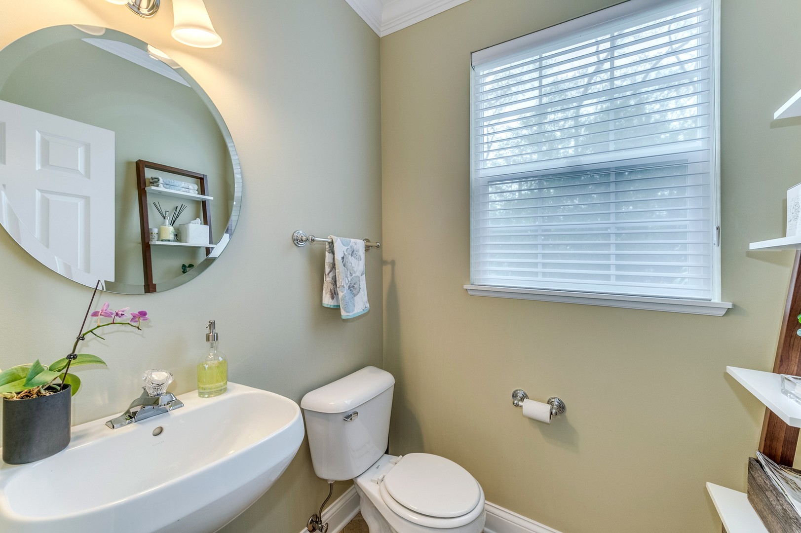 808 Linden Circle Hoffman Estates, IL 60169 - Photo 13 of 31