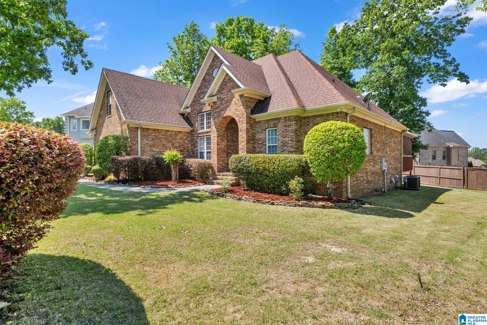 117 Grande View Parkway Alabaster, AL 35114 - Photo 41 of 42