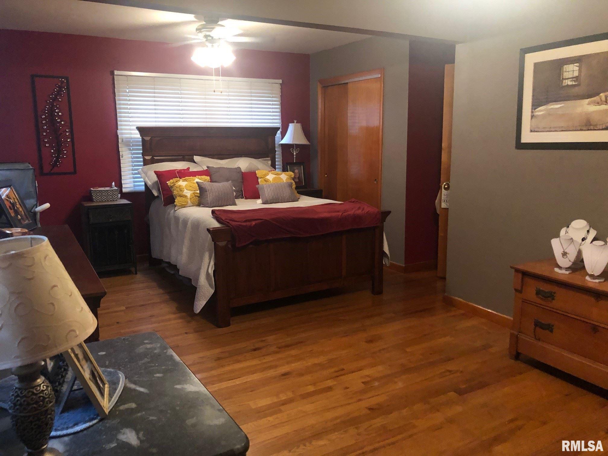 1832 Albert Street Springfield, IL 62702 - Photo 14 of 32