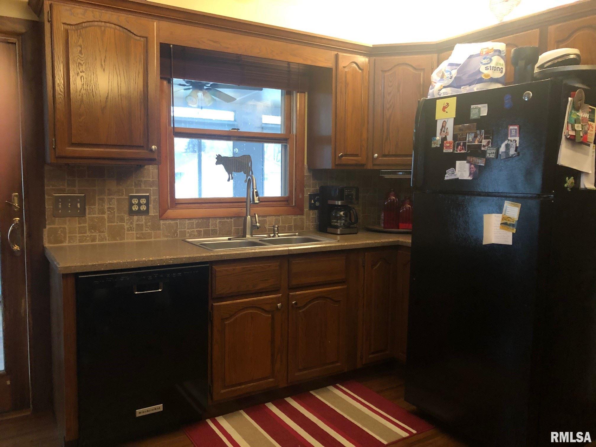 1832 Albert Street Springfield, IL 62702 - Photo 8 of 32
