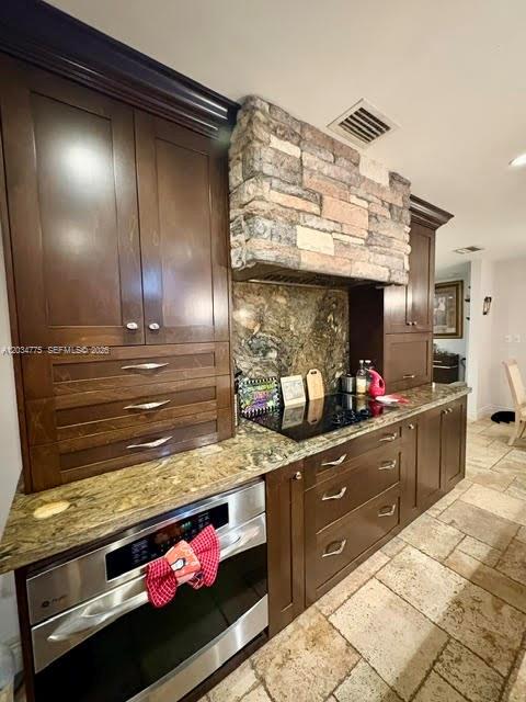 9624 Southwest 79th Terrace Miami, FL 33173 - Photo 6 of 32