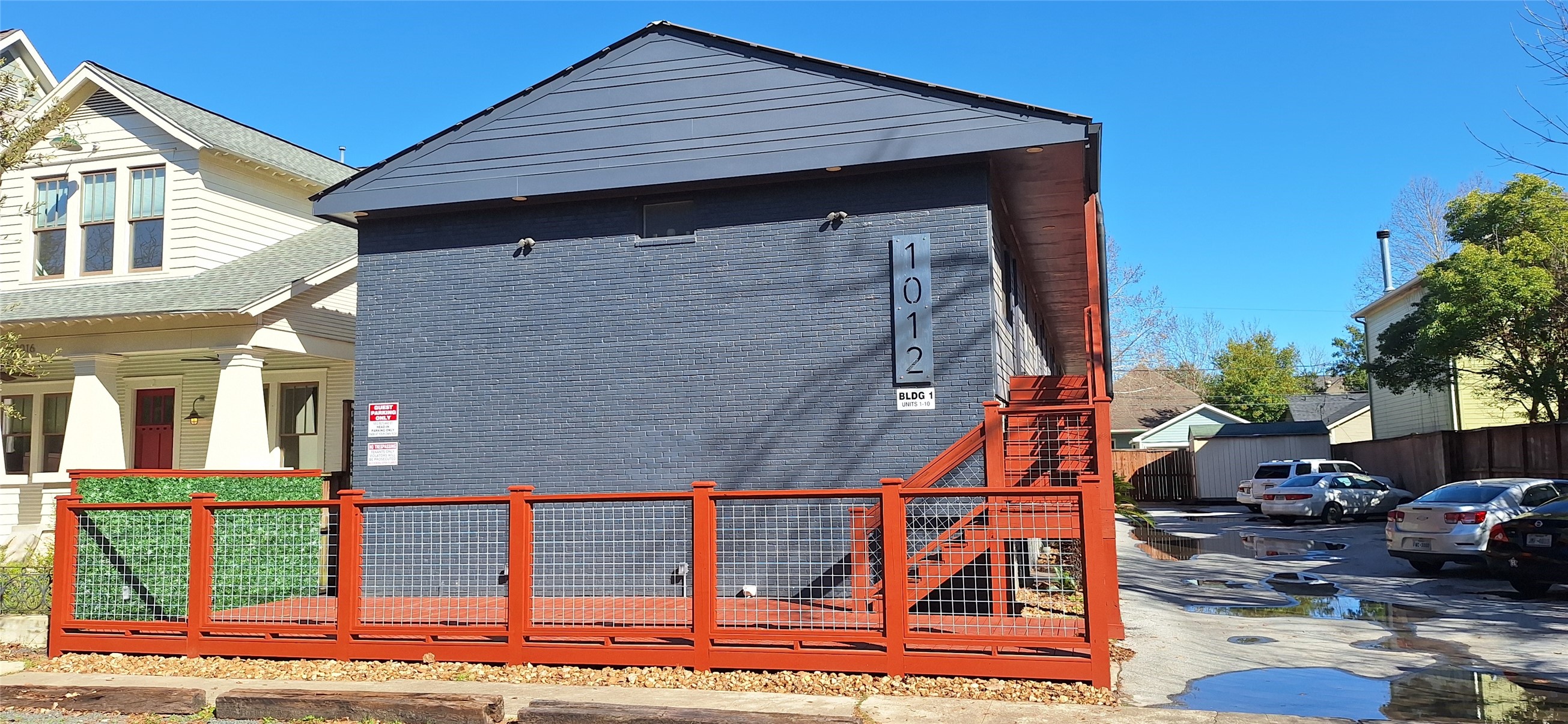 1012 Rutland Street, Unit 1 Houston, TX 77008 - Photo 9 of 16