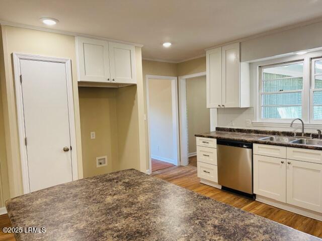 303 Joey Street Hampton, SC 29924 - Photo 7 of 21 IMG_1515