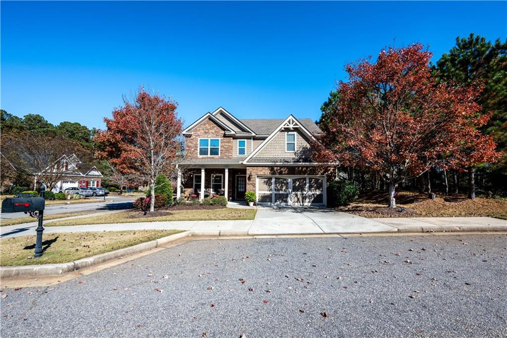 205 Heritage Stroll Athens, GA 30606 - Photo 7 of 39