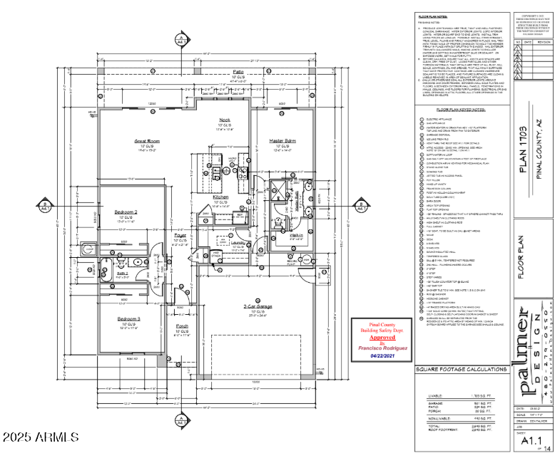 14554 South Diablo Road Arizona City, AZ 85123 - Photo 33 of 33 a picture of a bathroom with a picture of a picture of the floor