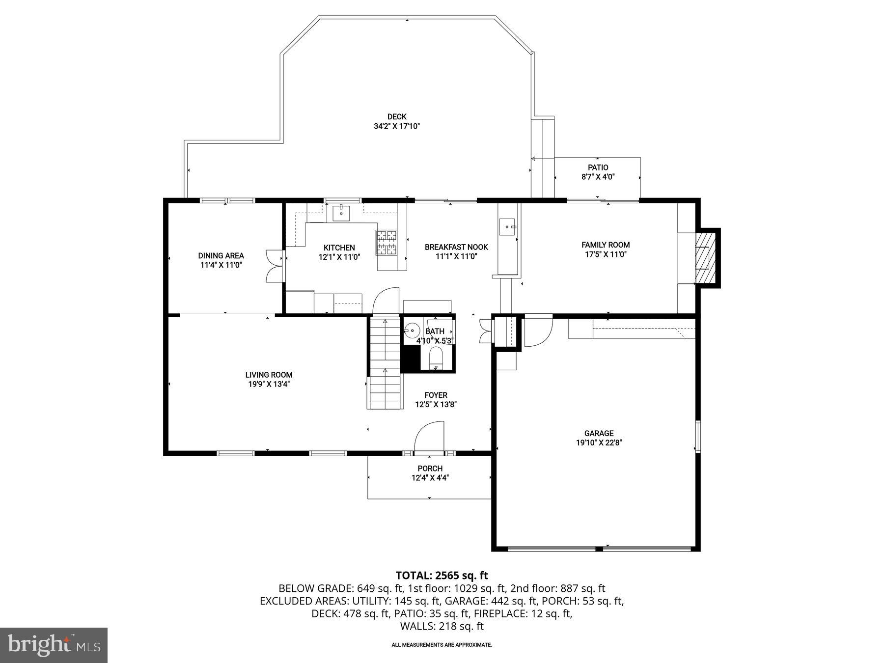 1727 Glastonberry Road Potomac, MD 20854 - Photo 3 of 45